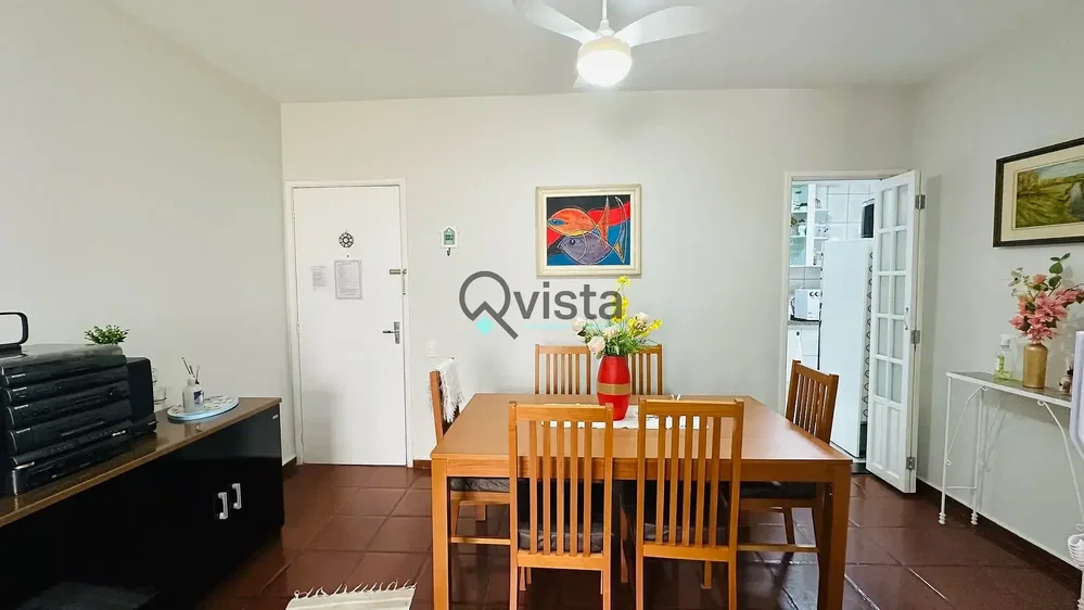 Остало