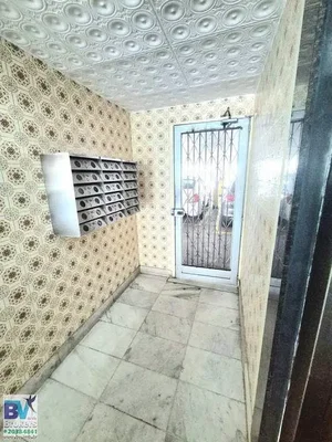 Остало