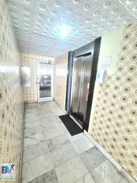 Остало