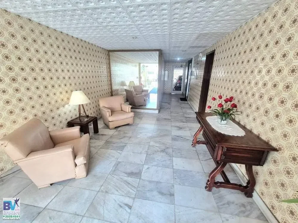 Остало