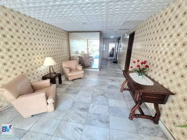 Остало