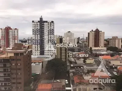 Остало