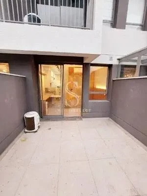 Остало