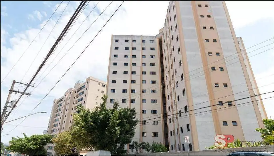 Остало