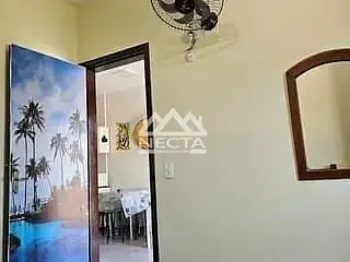 Друго