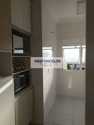 Друго