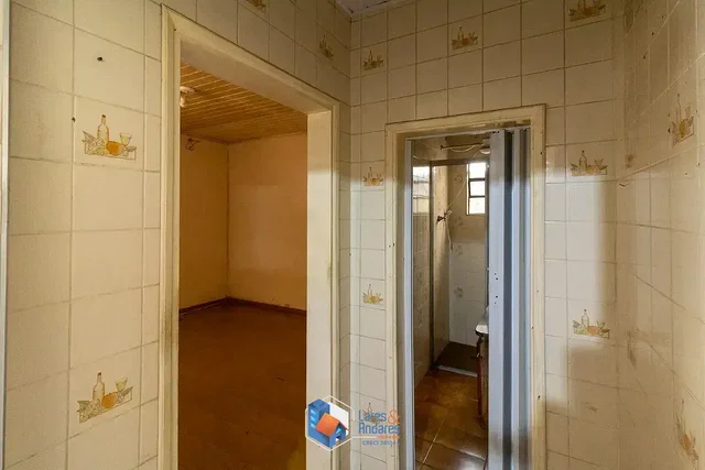 Друго
