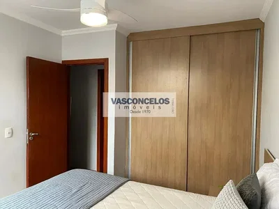 Остало