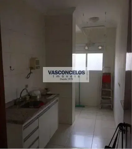 Остало