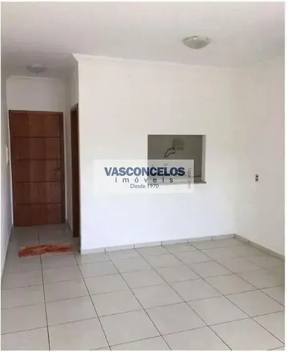 Остало