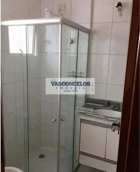 Остало