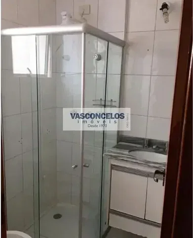 Остало