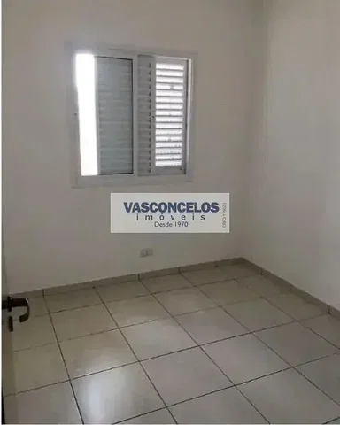 Остало
