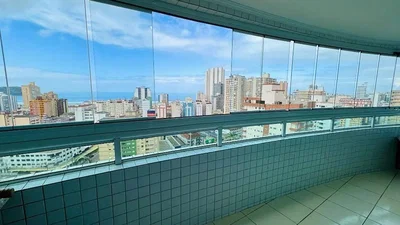 Остало