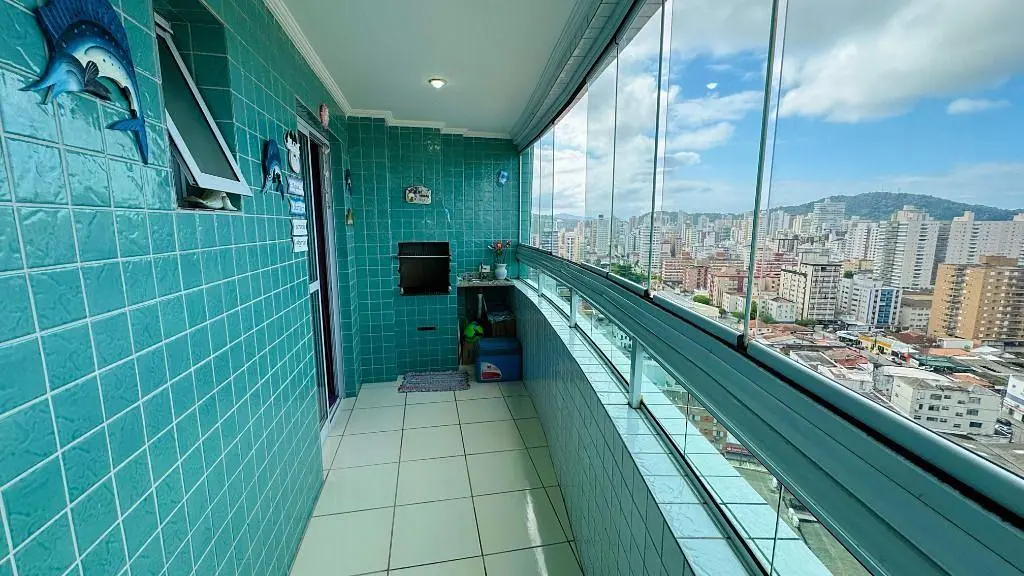 Остало