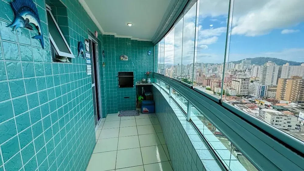 Остало