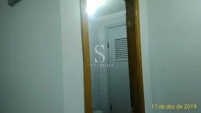 Остало