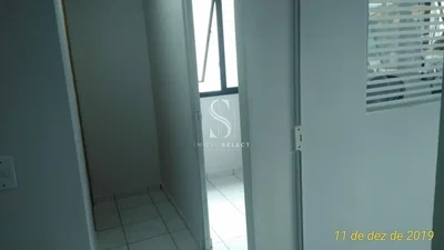 Остало