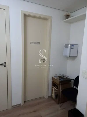 Остало