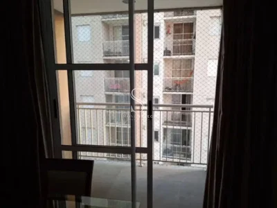Остало