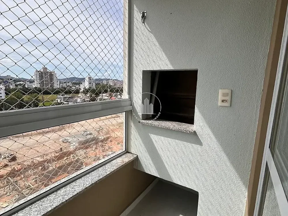 Остало