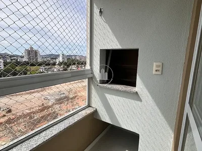 Остало