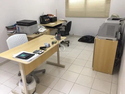Остало