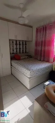 Остало