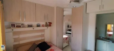 Остало