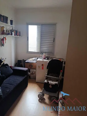 Otro
