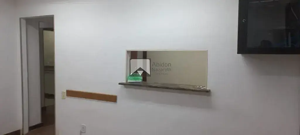Outro