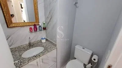 Остало