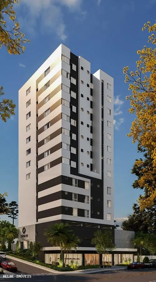 Остало