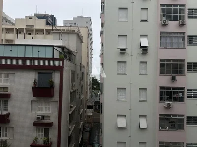 Остало