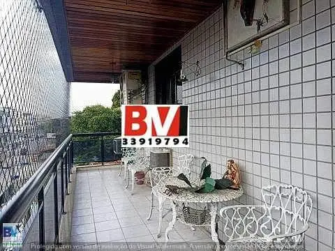 Остало