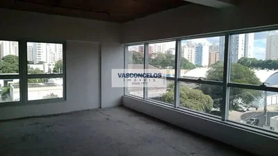Остало