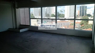 Остало