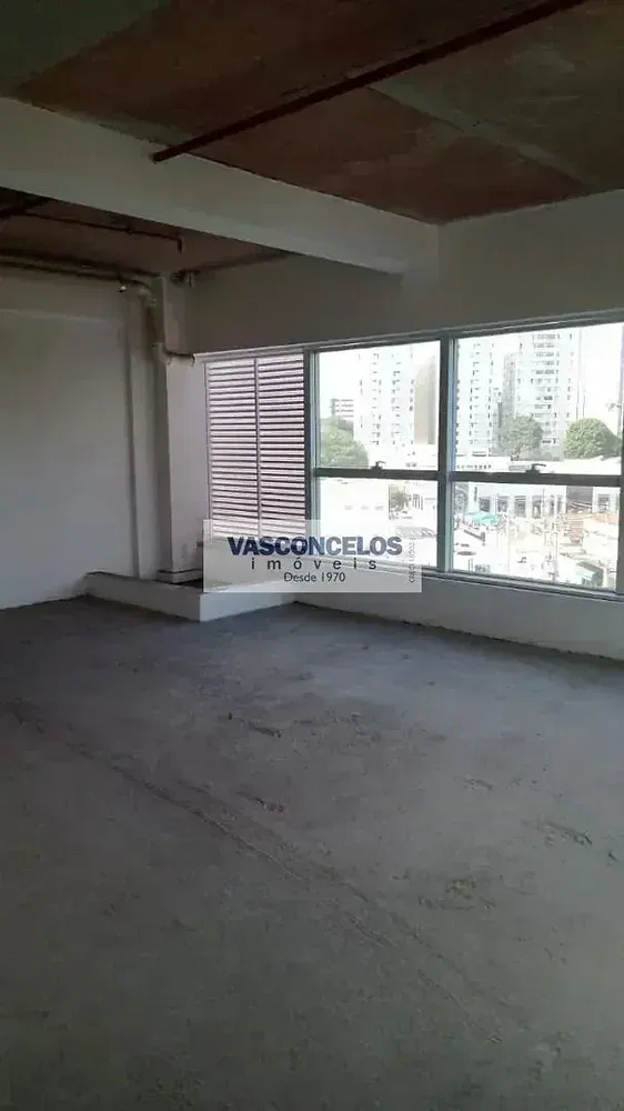 Остало