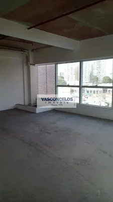 Остало