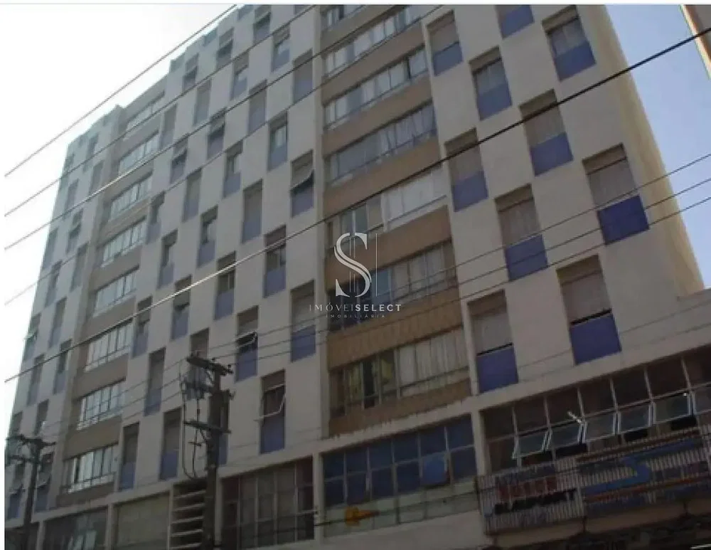 Остало