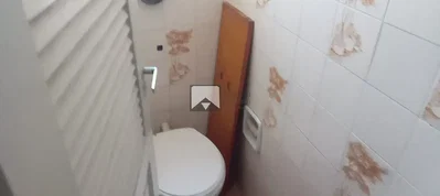 Остало