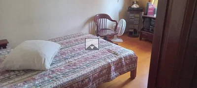 Остало