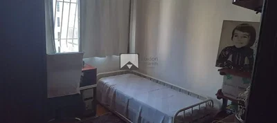 Остало