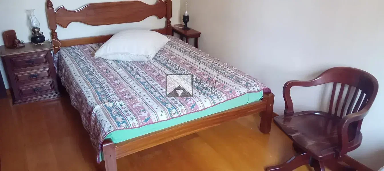 Остало