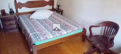 Остало