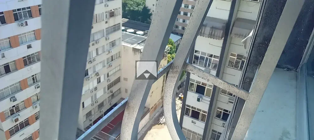 Остало