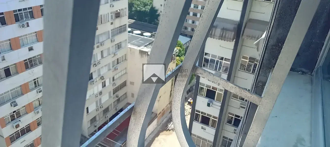 Остало