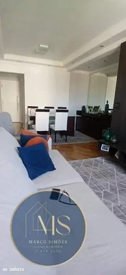Остало