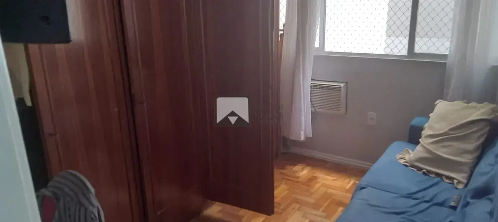 Друго