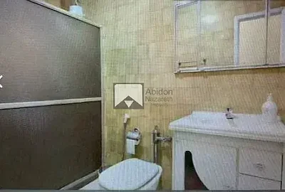 Остало